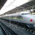 初めて新幹線に乗った日