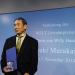 村上春樹さんがヴェルト文学賞を受賞
